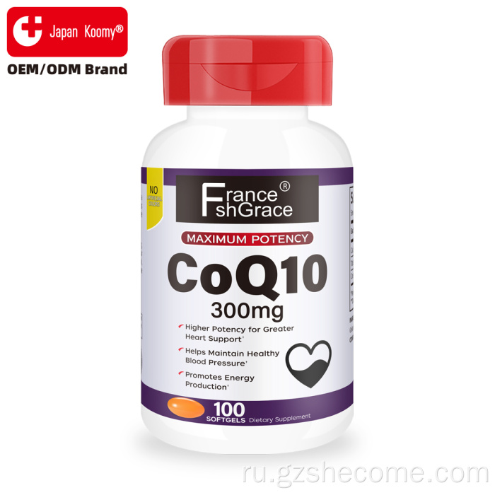 Новое поступление, добавка Shecome Coq10 для поддержки здоровья сердца